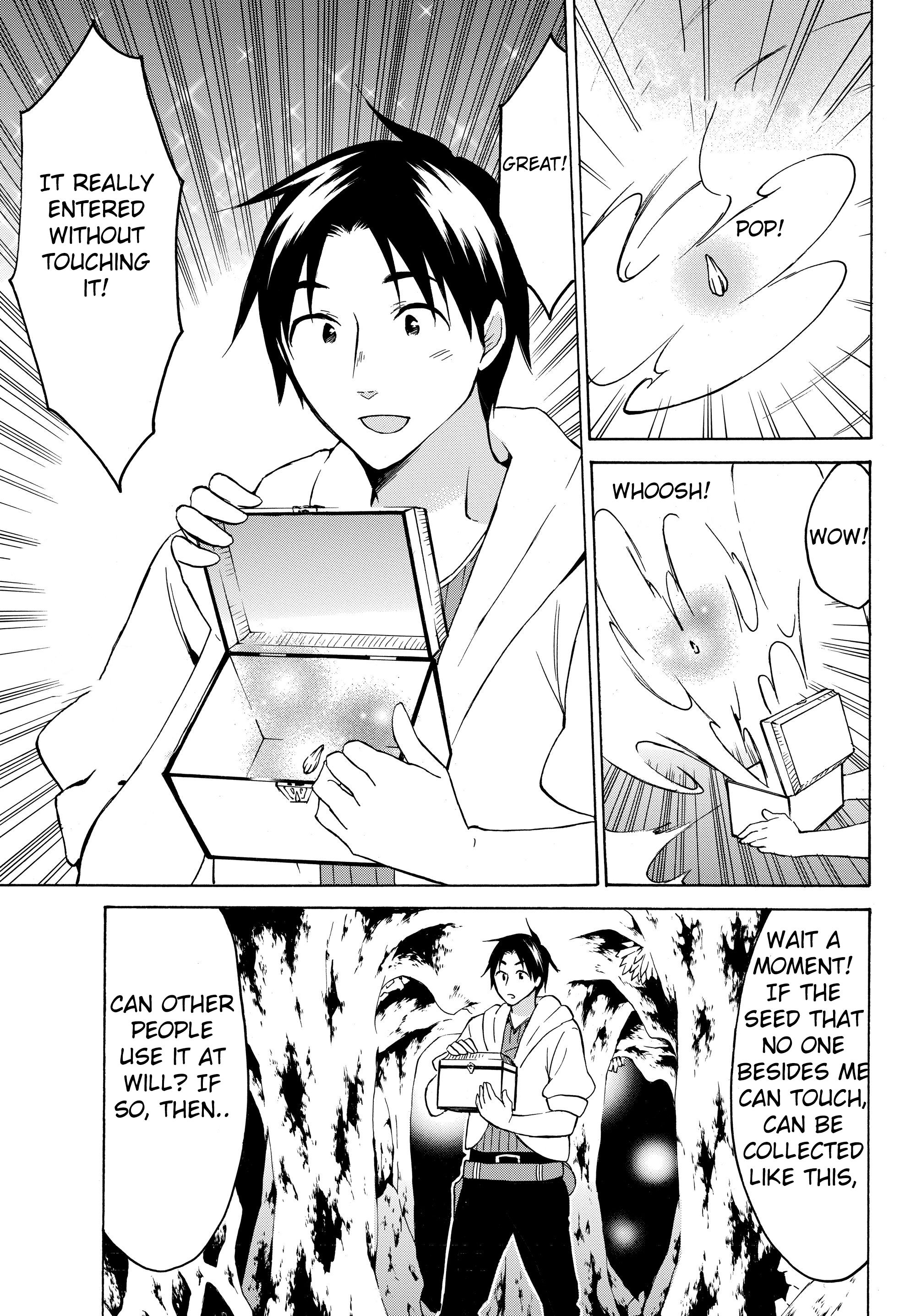 Level 1 Dakedo Unique Skill de Saikyou desu Chapter 20.1 14